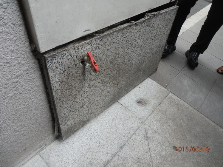 Repair damaged tiles