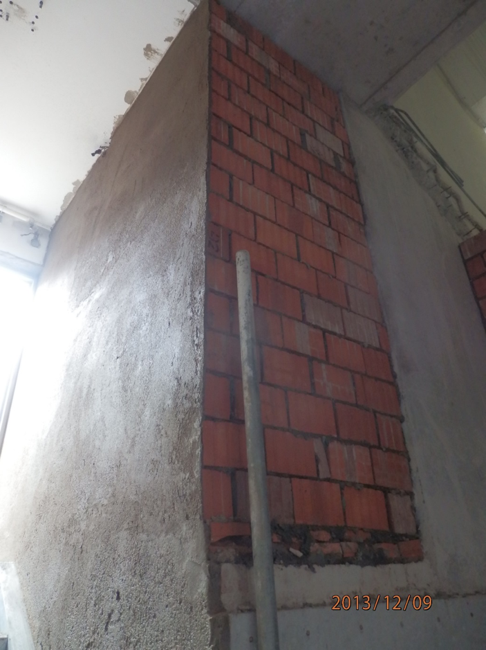 Brick wall