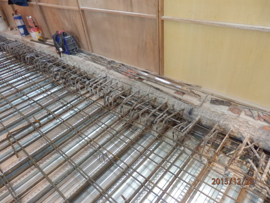 Rebar